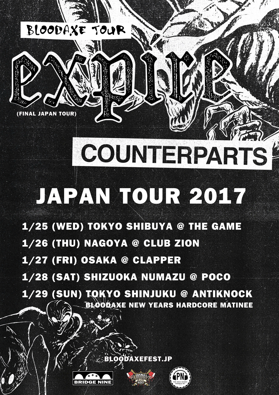 counterparts japan tour