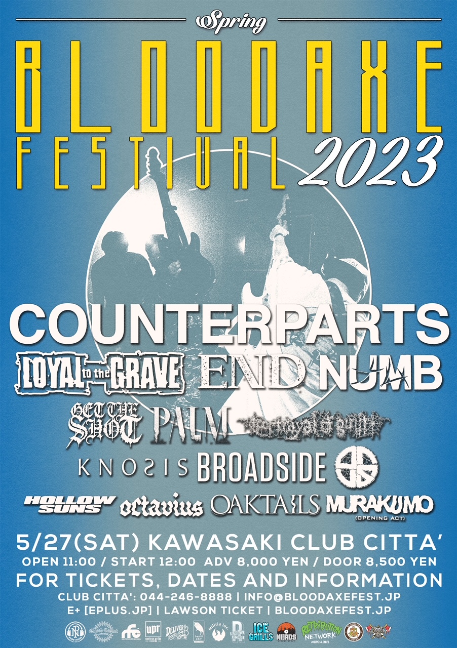 BANDS | BLOODAXE FESTIVAL OFFICIAL SITE